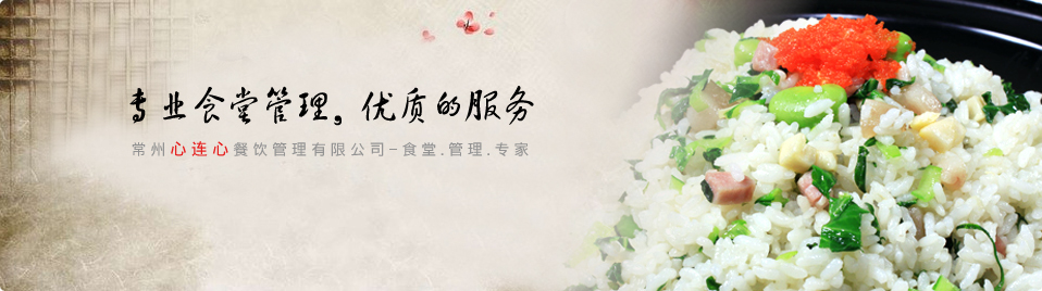 新聞中心